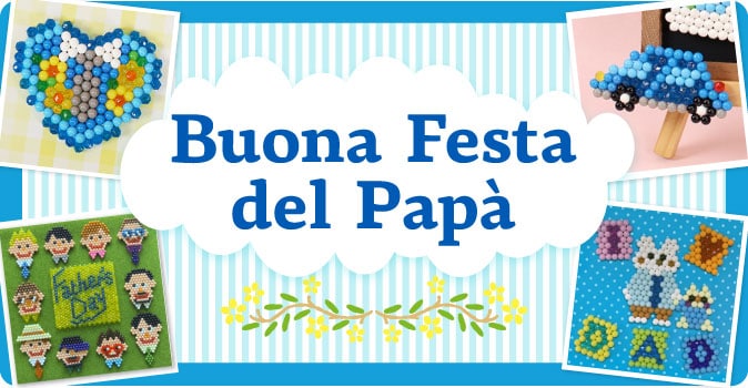 fathersday