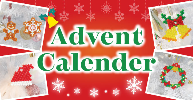 advent-calendar