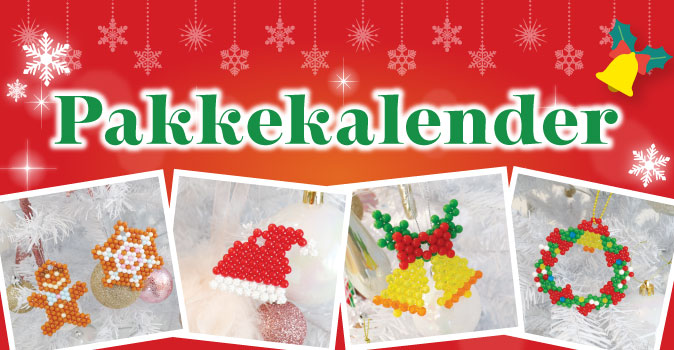 advent-calendar