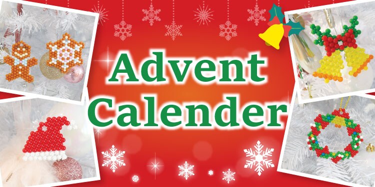 2021advent