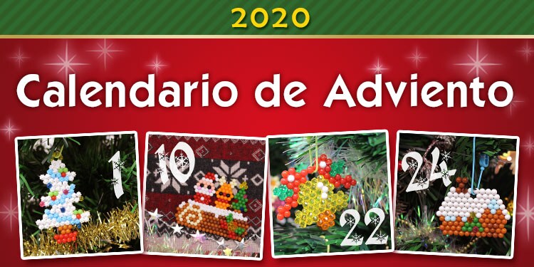 2020advent