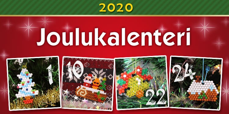 2020advent