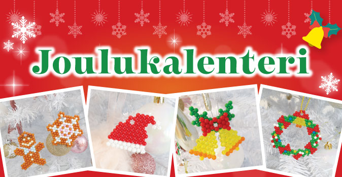 advent-calendar
