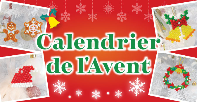 advent-calendar