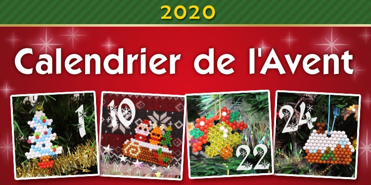 2020advent