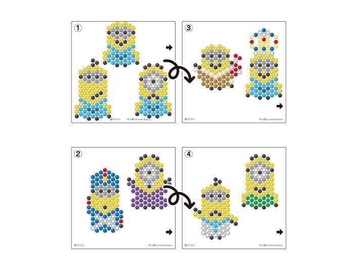 Minions Character Set | Aquabeads