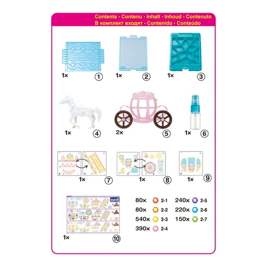 3D Crystal Carriage Set