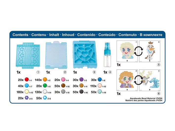 Aquabeads Disney Frozen 2 Playset