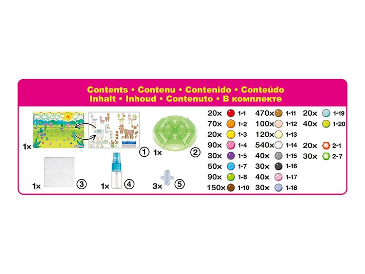 Aquabeads - Kit Llama adorabili