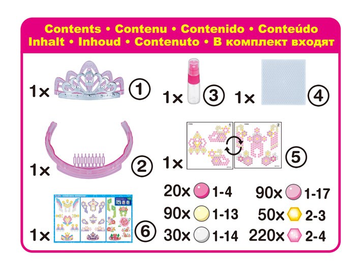 Princess Tiara Set