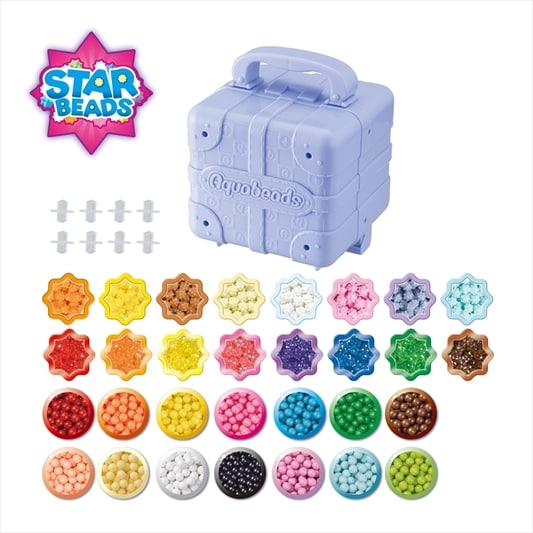 Boîte de création de luxe Aquabeads rangement perles avec couvercle avec  plus de