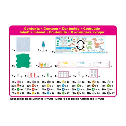 Мир динозавров