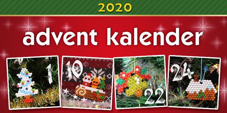 2020advent