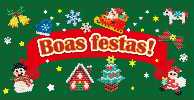 xmas