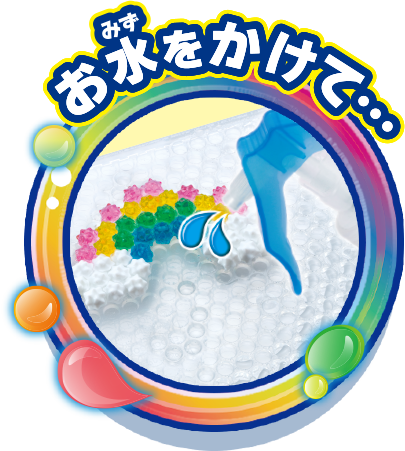 アクアビーズって アクアビーズ公式サイト Aquabeads