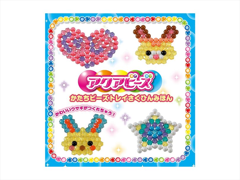 かたちビーズトレイ アクアビーズ公式サイト Aquabeads かたちビーズトレイ アクアビーズ公式サイト Aquabeads