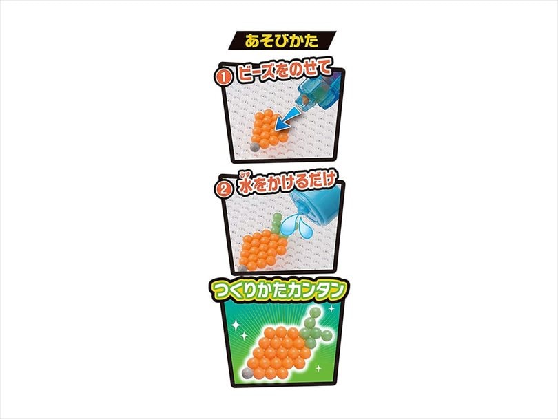 ディズニーズートピアセット アクアビーズ公式サイト Aquabeads