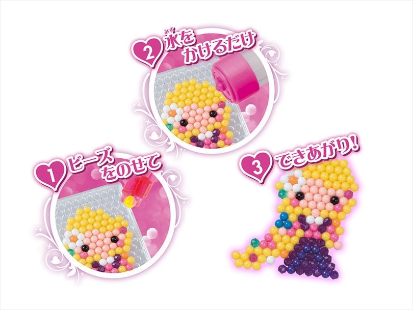 ディズニープリンセス キャラクターセット アクアビーズ公式サイト Aquabeads