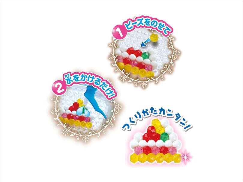 ケーキ カフェスイーツセット アクアビーズ公式サイト Aquabeads