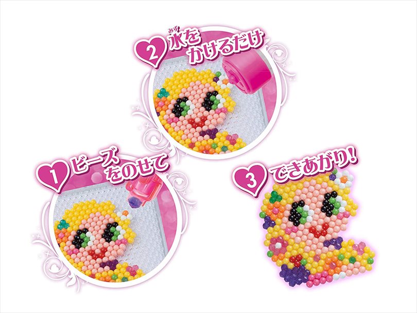 ディズニープリンセス スタンダードセット アクアビーズ公式サイト Aquabeads