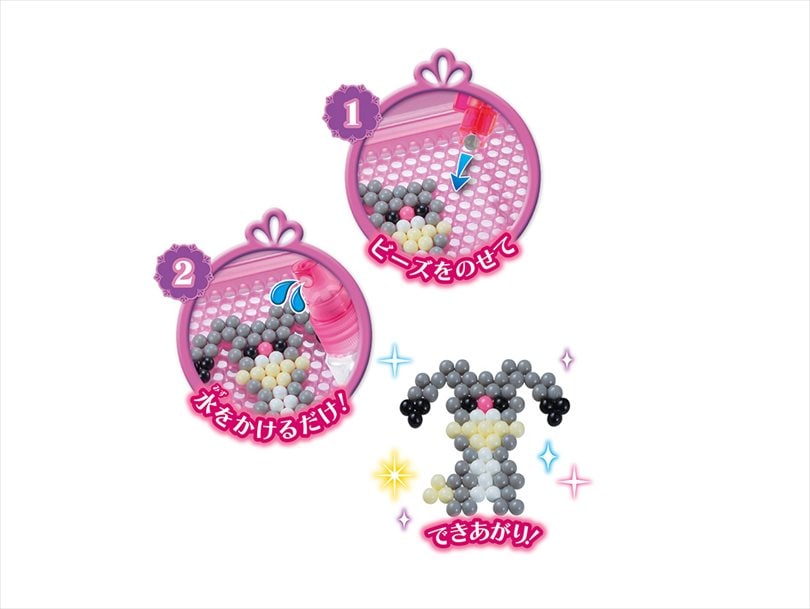 ちいさなプリンセス ソフィア プレイセット アクアビーズ公式サイト Aquabeads