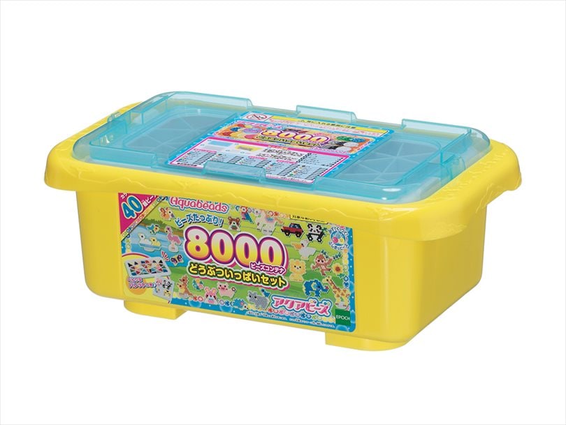 8000ビーズコンテナどうぶついっぱいセット