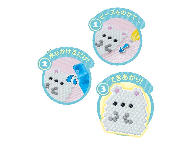 すみっコぐらし スタンダードセット アクアビーズ公式サイト Aquabeads すみっコぐらし スタンダードセット アクアビーズ公式サイト Aquabeads