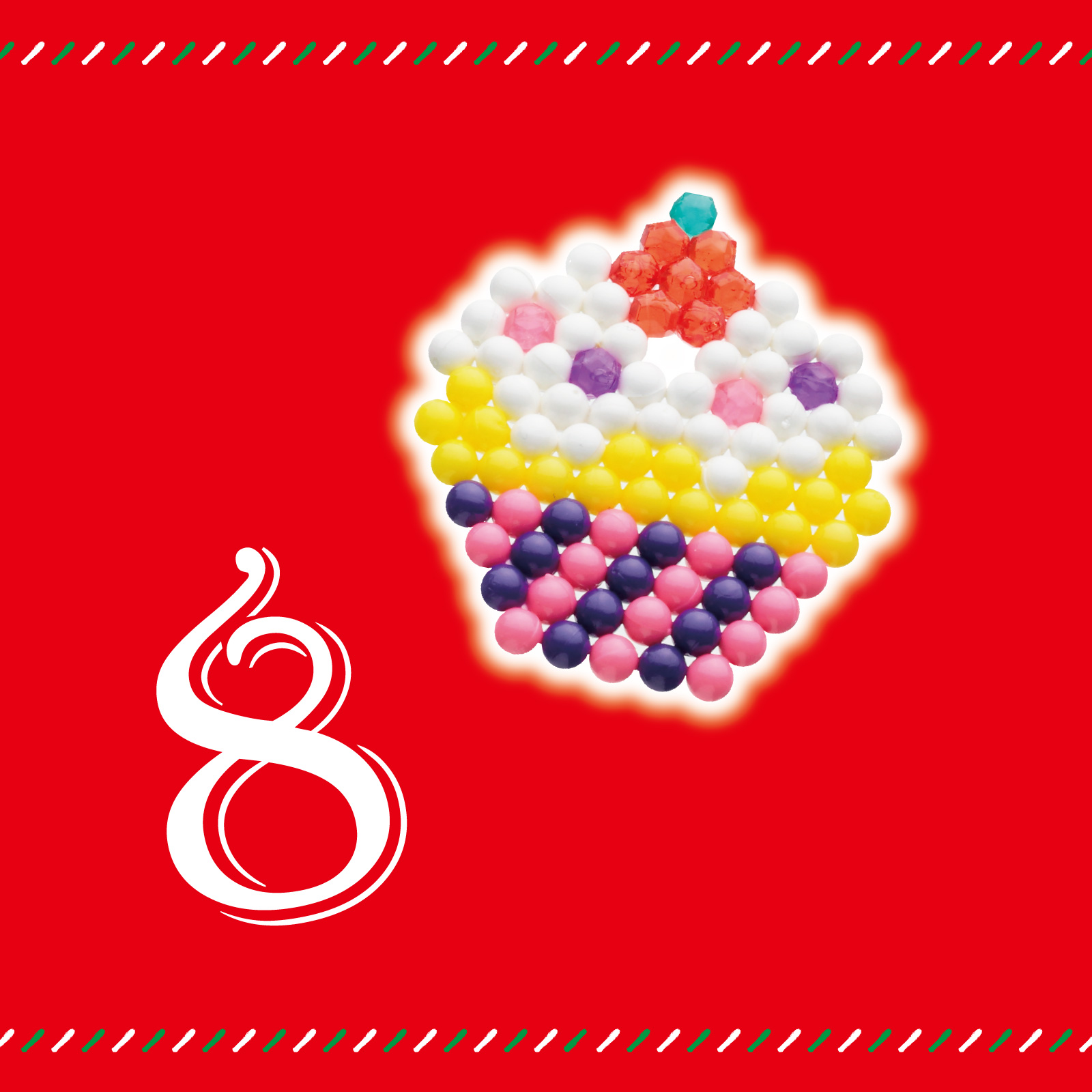 アドベントカレンダー アクアビーズ公式サイト Aquabeads アドベントカレンダー アクアビーズ公式サイト Aquabeads