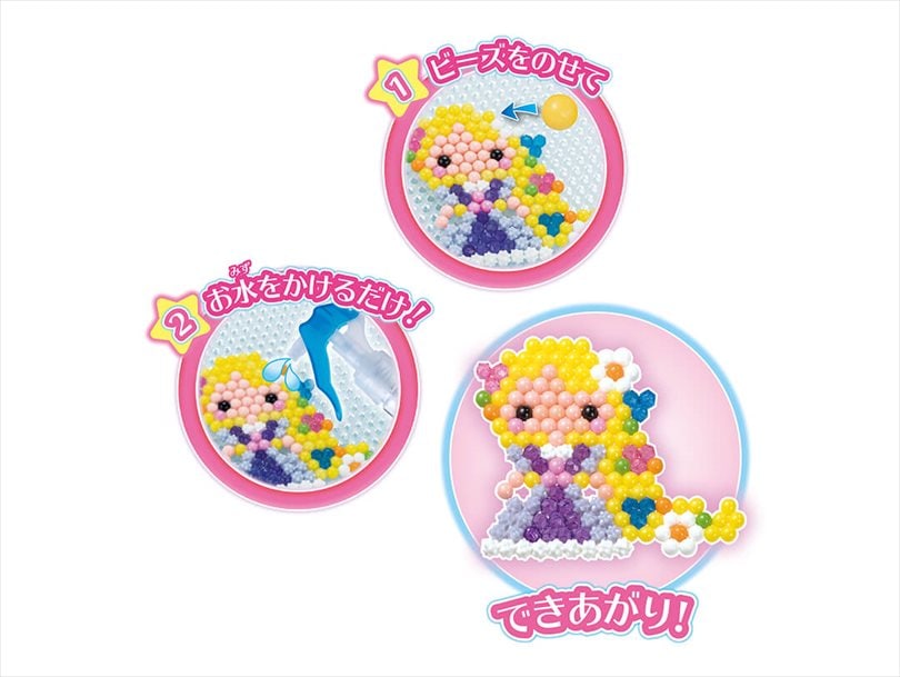 ディズニープリンセス キラ もこ ドレスセット アクアビーズ公式サイト Aquabeads