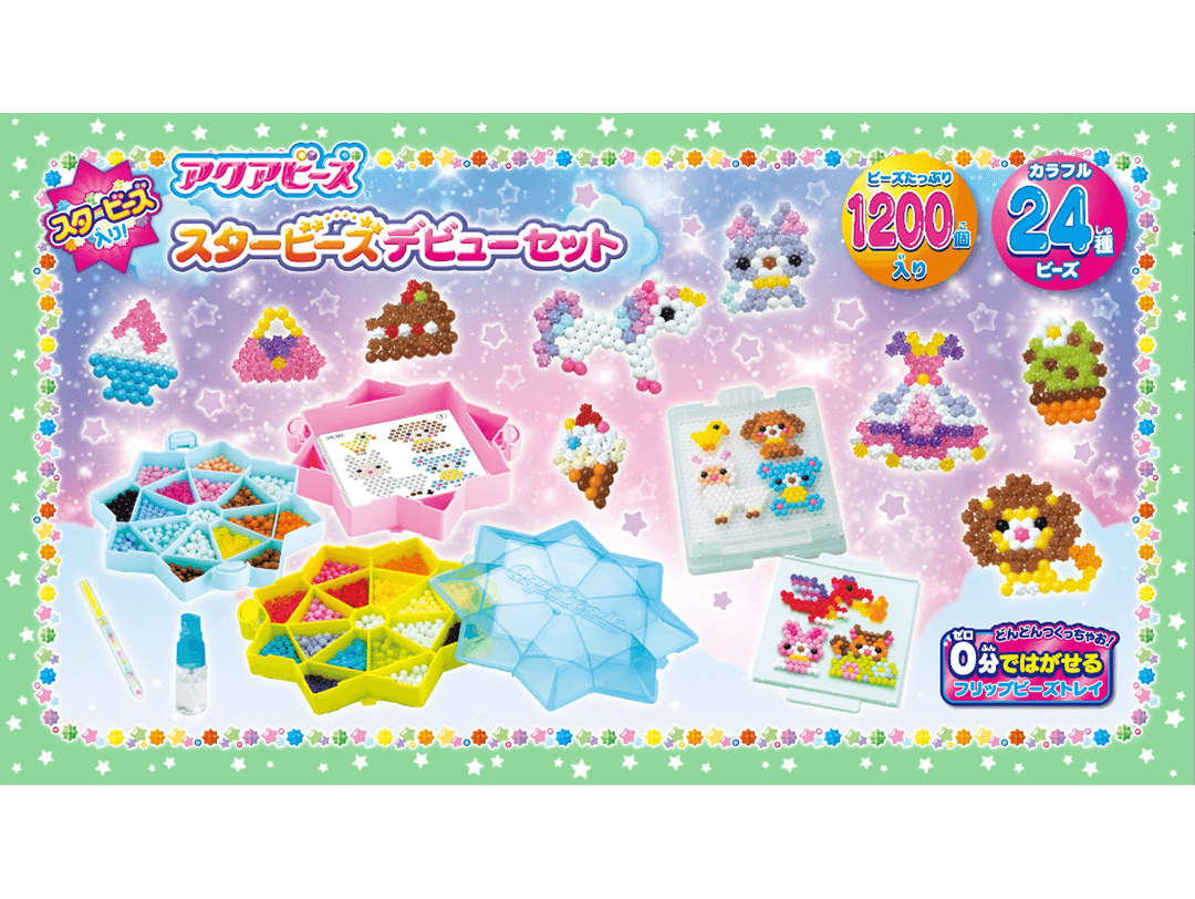 スタービーズ デビューセット アクアビーズ公式サイト Aquabeads スタービーズ デビューセット アクアビーズ公式サイト Aquabeads