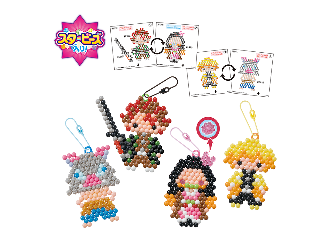 鬼滅の刃 キャラクターセット アクアビーズ公式サイト Aquabeads