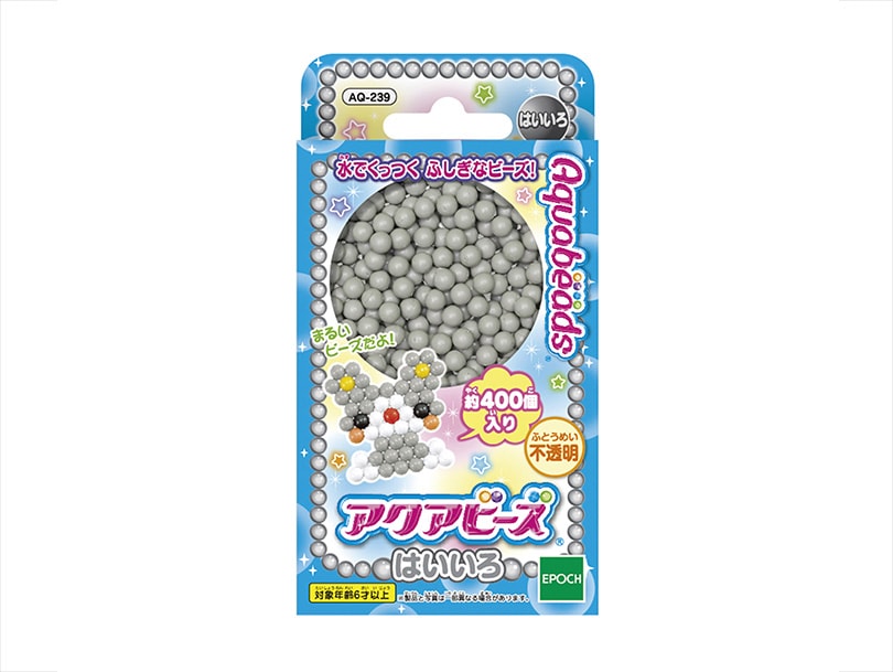 はいいろ [AQ-239] | アクアビーズ公式サイト - Aquabeads