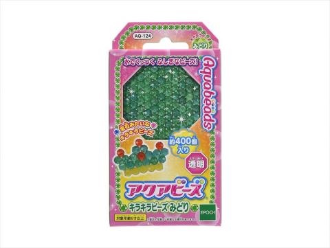 (未使用･未開封品)　アクアビーズ ライムグリーン bt0tq1u アクアビーズ 別売り ビーズ 【ライムグリーン】 AQ-295 ST