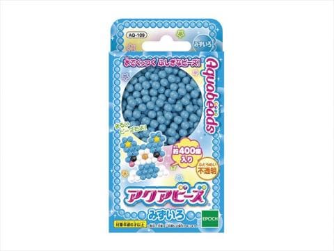 ビーズセット☆0392 ビーズセール】 ビーズ 『DX丸ビーズ M2 約8mm 約200個入り ASH