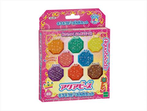 aaa⭐︎　[廃盤品、新品未使用】アテネの朝 3ピースセット　イッタラ　② ウルティマ ツーレ ベース 82x97mm クリア｜イッタラ＆アラビア公式