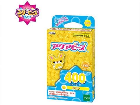 azuki出品LaQ白色1000ピース 緑色黄色500ピース 楽天市場】＼選べる91種類／ メール便OK LaQ ラキュー フリー
