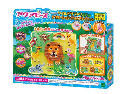 5000ビーズキラキラバケツセット [AQ-S77] | アクアビーズ公式サイト