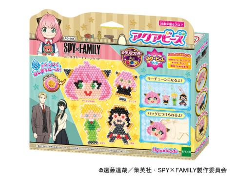 SPY×FAMILY ロイヤルスタンダードセット [AQ-S98] | アクアビーズ公式