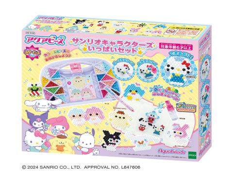 ぼんぼんりぼん キャラクターセット [AQ-312] | アクアビーズ公式