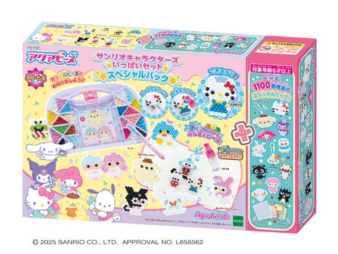 item_AQ-S105_1.jpg?itok=N30ZodR6